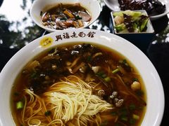 -兴福老面馆(寺路街店)