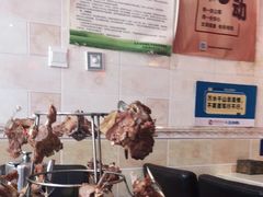 -城一锅涮烤羊蝎子·烤串