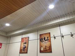 大堂-蝎王府(曙光街店)