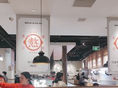 -骨之味·筒骨汤火锅(晋江万达店)