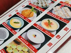 -榕记(番禺总店)