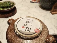 -同乐馆(阳光店)