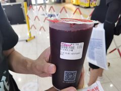 -蜜雪冰城(鸟巢店)