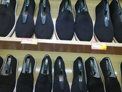 -同升和(前门大街店)