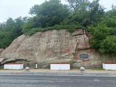 -棒棰岛宾馆景区