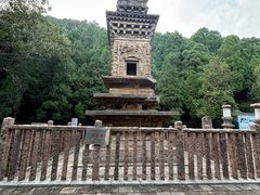 -四门塔风景区