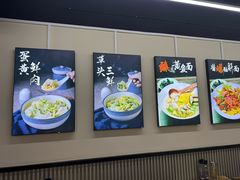 -顶巧鸡汤馄饨(虹口总店)