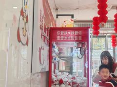 -蜜雪冰城(大智路店)