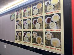 -文庙菜饭(四川北路店)