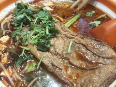 -超享乐剁椒面(合生汇店)