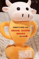 -喜喜月子会所(中酒馆)