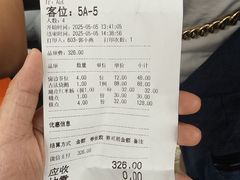 -金苑海鲜酒家(新港中路店)