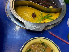 -马路边边火锅串串(观前街店)