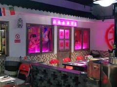 -马路牙子烧烤音乐酒馆(望京店)