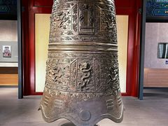-大钟寺古钟博物馆