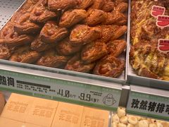 -南洋大师傅(长楹天街店)