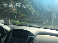 -梦幻奥陶纪景区