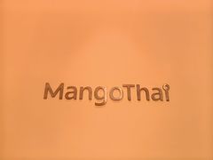 -美泰·Mangothai·清迈云街(天空之城店)