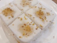 -花悦豆香