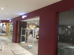-MUJI无印良品(天一国购店)