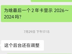 -威尔仕健身·游泳(古北店)
