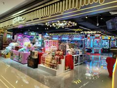 -环游嘉年华(广州-天河城店)