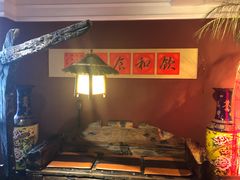 -大匠工房古船木艺术餐厅·猪肚鸡专门店(长白仙岛店)