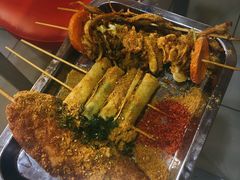 -高福麻辣烫(新阳店)