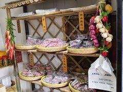 -苏州市吴中区光福窑上花果蜜饯厂