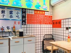 -明記茶餐廳(福田总店)