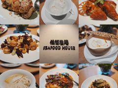 -宁波柏悦酒店·钱湖渔港