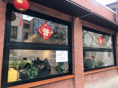 -辣肉面大王(天平路店)