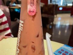 魔莉-哈根达斯(陆家浜路店)