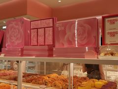 -好利来(温江合生汇店)