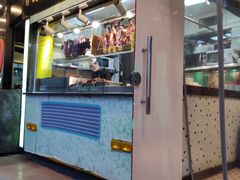 门面-陈光记烧腊(长寿路店)