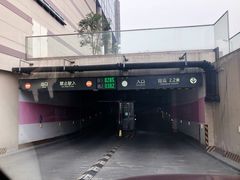 -宁波高鑫广场·停车场