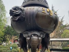 -西安市广仁寺