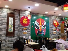 大堂-吴记百姓菜馆·北京菜·烤鸭(故宫店)