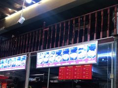 -陈记汤饭(水巷口店)
