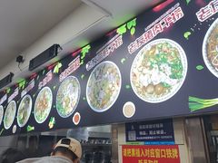 -舒记粉店(七星路店)