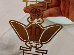 -北京全聚德(王府井店)