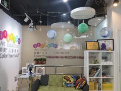 -彩翼美术馆(方庄校区)