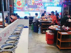 大堂-捞围鲜·港式打边炉(海阳路店)
