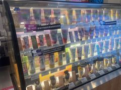 -Blueglass酸奶(财富购物中心店)