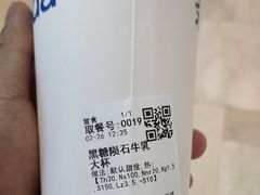 -银泰百货(北京大红门店)