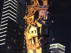 -嘉凌码头·重庆特产手工火锅底料(洪崖洞九楼店)