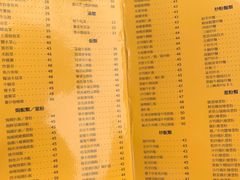 -喜莲咖啡