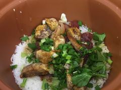 香芋腊味煲仔饭-其灵紫砂煲仔饭(富莲大厦店)