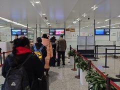 -杭州萧山国际机场