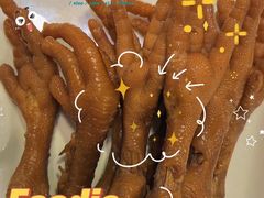 -土连锅·现熬养生汤锅(梁家巷店)